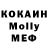 Кетамин ketamine VladimirPavlove