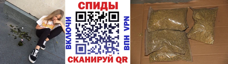 Бутират Butirat  Купить где  Ряжск 