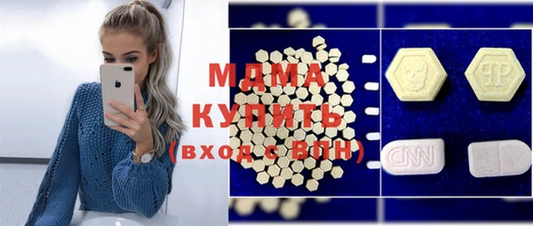 мдпв Зеленодольск