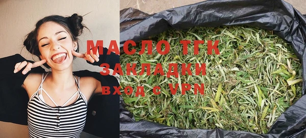 PSILOCYBIN Зеленокумск