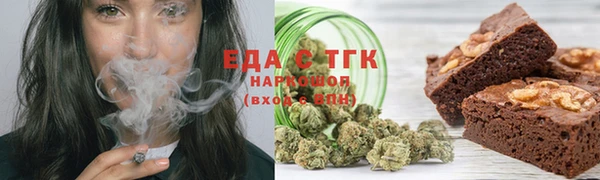 мдпв Зеленодольск
