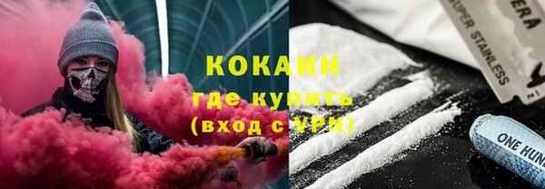 мдпв Зеленодольск