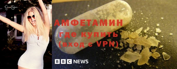 PSILOCYBIN Зеленокумск