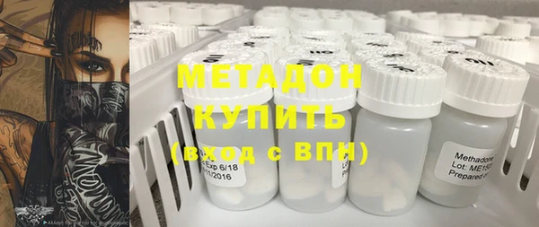 мефедрон мука Инсар