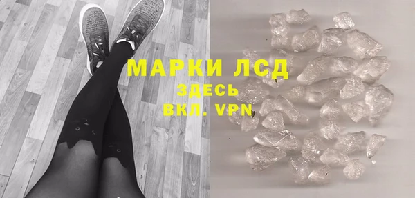 ПСИЛОЦИБИНОВЫЕ ГРИБЫ Ханты-Мансийск