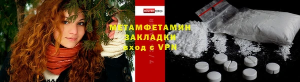 мдпв Зеленодольск