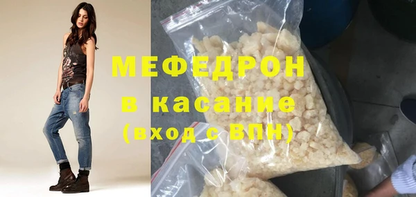 мдпв Зеленодольск