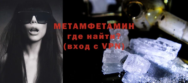 PSILOCYBIN Зеленокумск