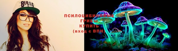 мефедрон мука Инсар