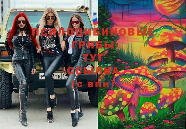 мефедрон мука Инсар