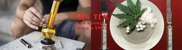 гидропоника Зерноград