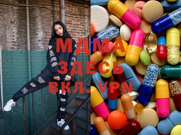 гидропоника Зерноград