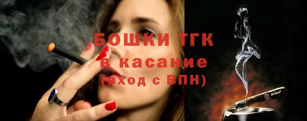 ПСИЛОЦИБИНОВЫЕ ГРИБЫ Ханты-Мансийск