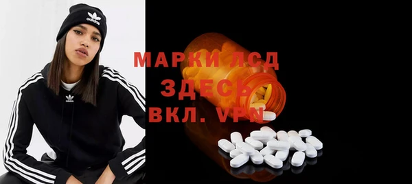 гидропоника Зерноград