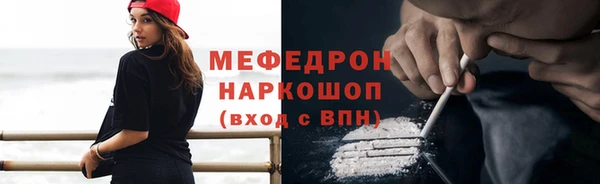 соль ск Иннополис