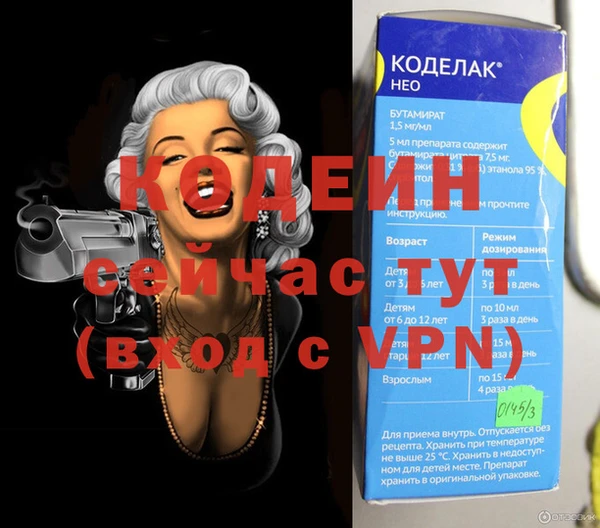 ПСИЛОЦИБИНОВЫЕ ГРИБЫ Ханты-Мансийск