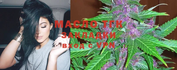MDMA Premium VHQ Хадыженск