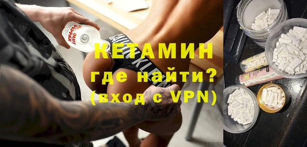 эйфоретик Инта