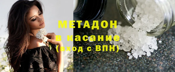гидропоника Зерноград