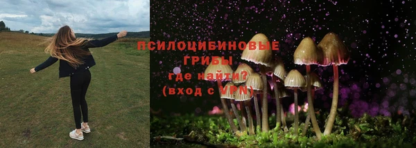 бутик Фурманов