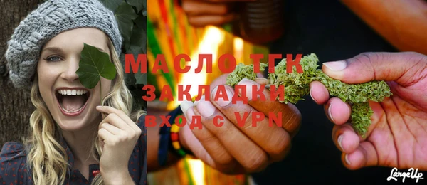 гидропоника Зерноград