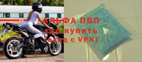 MDMA Premium VHQ Хадыженск