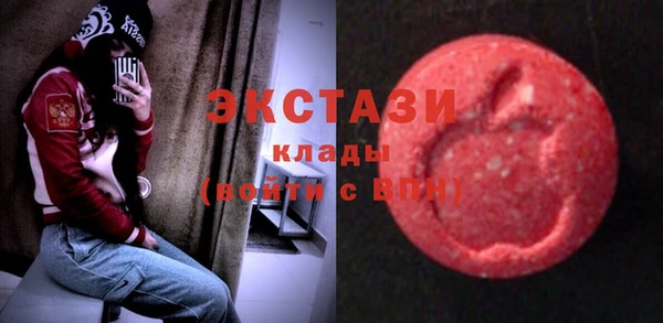 мдпв Зеленодольск