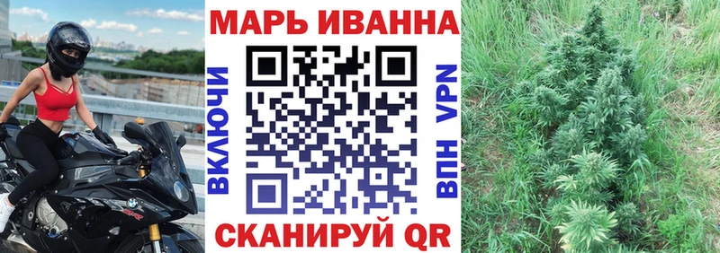 Каннабис план  Купить  Ряжск 